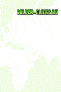 Сервис для заработка и рекламы !